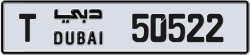 Plate number Dubai 50522 code T For sale