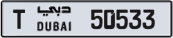 Plate number Dubai 50533 code T For sale