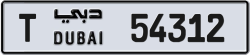 Plate number Dubai 54312 code T For sale
