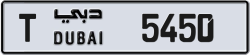 Plate number Dubai 5450 code T For sale