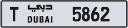 Plate number Dubai 5862 code T For sale