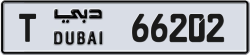 Plate number Dubai 66202 code T For sale