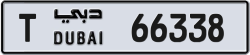 Plate number Dubai 66338 code T For sale