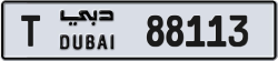 Plate number Dubai 88113 code T For sale