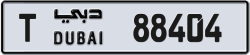 Plate number Dubai 88404 code T For sale