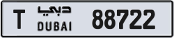 Plate number Dubai 88722 code T For sale