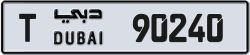 Plate number Dubai 90240 code T For sale