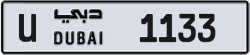 Plate number Dubai 1133 code U For sale