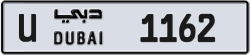 Plate number Dubai 1162 code U For sale