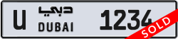 Plate number Dubai 1234 code U For sale