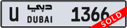Plate number Dubai 1366 code U For sale