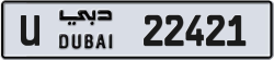 Plate number Dubai 22421 code U For sale