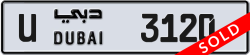 Plate number Dubai 3120 code U For sale