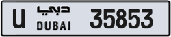 Plate number Dubai 35853 code U For sale