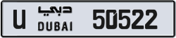 Plate number Dubai 50522 code U For sale