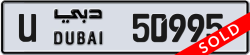 Plate number Dubai 50995 code U For sale