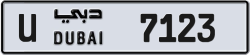 Plate number Dubai 7123 code U For sale