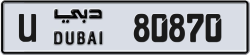 Plate number Dubai 80870 code U For sale