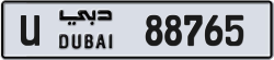 Plate number Dubai 88765 code U For sale