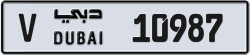 Plate number Dubai 10987 code V For sale