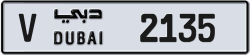 Plate number Dubai 2135 code V For sale