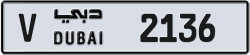 Plate number Dubai 2136 code V For sale