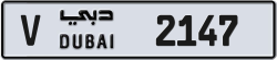 Plate number Dubai 2147 code V For sale