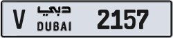 Plate number Dubai 2157 code V For sale