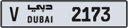 Plate number Dubai 2173 code V For sale