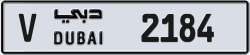 Plate number Dubai 2184 code V For sale