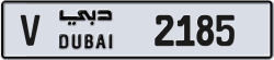 Plate number Dubai 2185 code V For sale