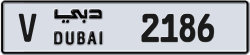 Plate number Dubai 2186 code V For sale