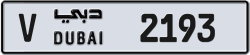 Plate number Dubai 2193 code V For sale