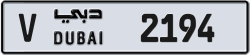 Plate number Dubai 2194 code V For sale