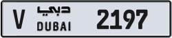 Plate number Dubai 2197 code V For sale