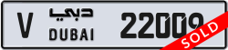 Plate number Dubai 22009 code V For sale