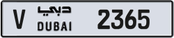 Plate number Dubai 2365 code V For sale