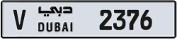 Plate number Dubai 2376 code V For sale