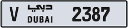 Plate number Dubai 2387 code V For sale