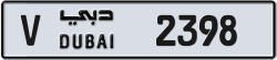 Plate number Dubai 2398 code V For sale