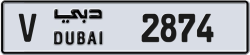 Plate number Dubai 2874 code V For sale
