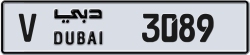 Plate number Dubai 3089 code V For sale
