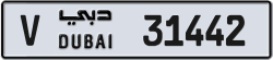 Plate number Dubai 31442 code V For sale