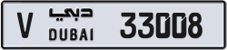 Plate number Dubai 33008 code V For sale