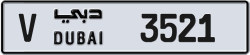 Plate number Dubai 3521 code V For sale