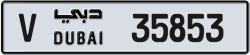 Plate number Dubai 35853 code V For sale