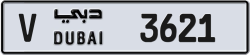 Plate number Dubai 3621 code V For sale