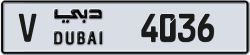 Plate number Dubai 4036 code V For sale