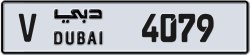 Plate number Dubai 4079 code V For sale