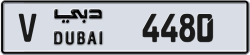 Plate number Dubai 4480 code V For sale
